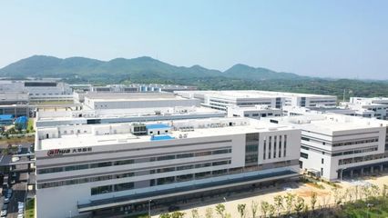 大華網絡攝像機年產突破2000萬臺，望城經開區實現全面量產