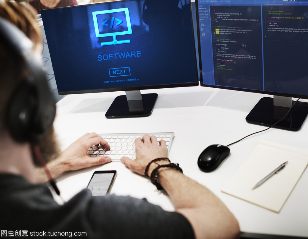 數字化時代的商業新引擎 計算機軟件開發如何助力生意人騰飛